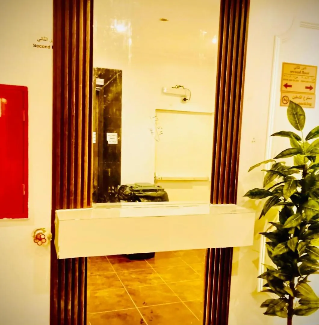 Al Emaan Hotel 메디나