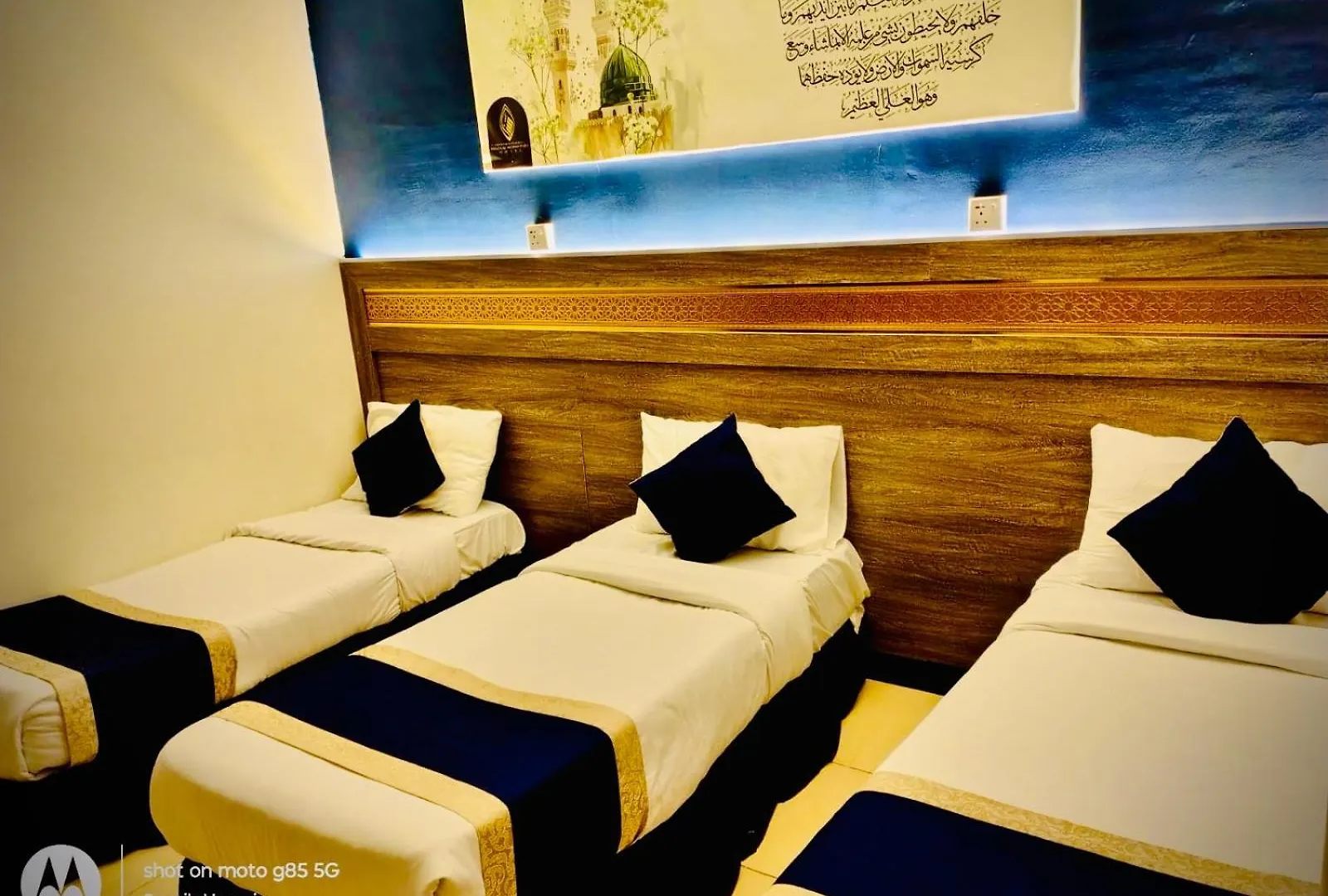 Al Emaan Hotel Μεδίνα Σαουδική Αραβία